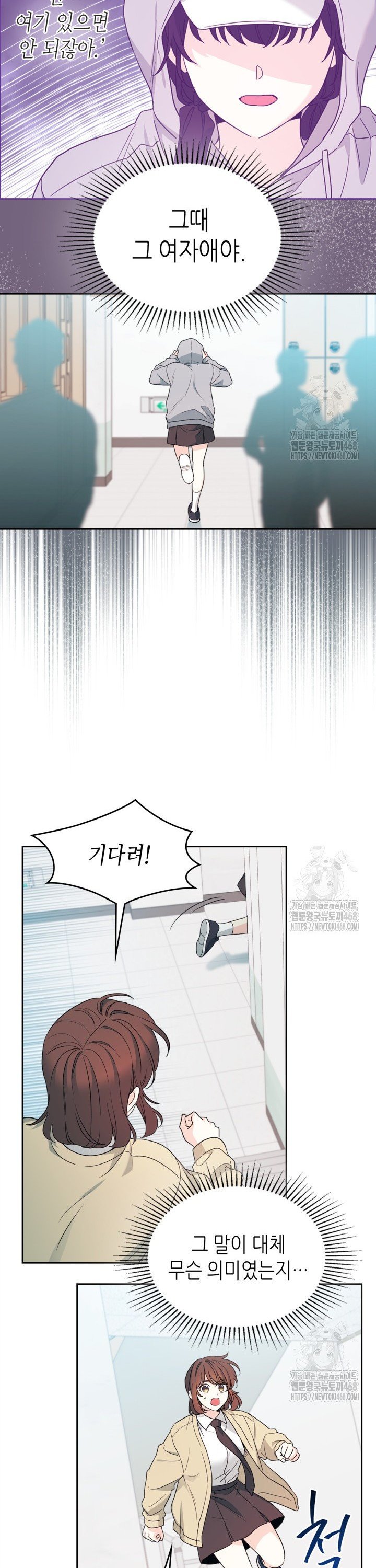 17411243989350kp61x3boes.jpg