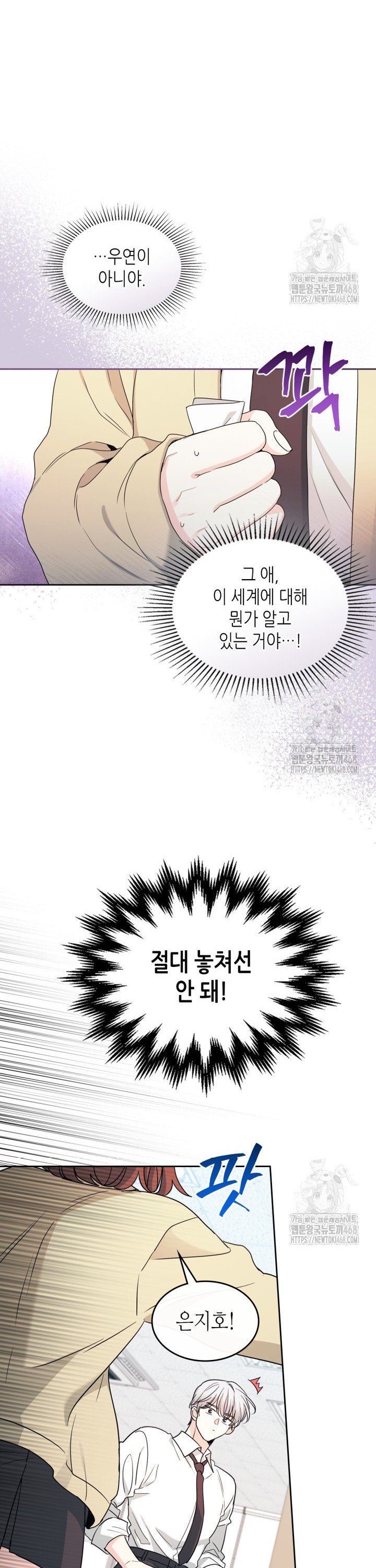 1741124401438jn4vwyhfbhc.jpg