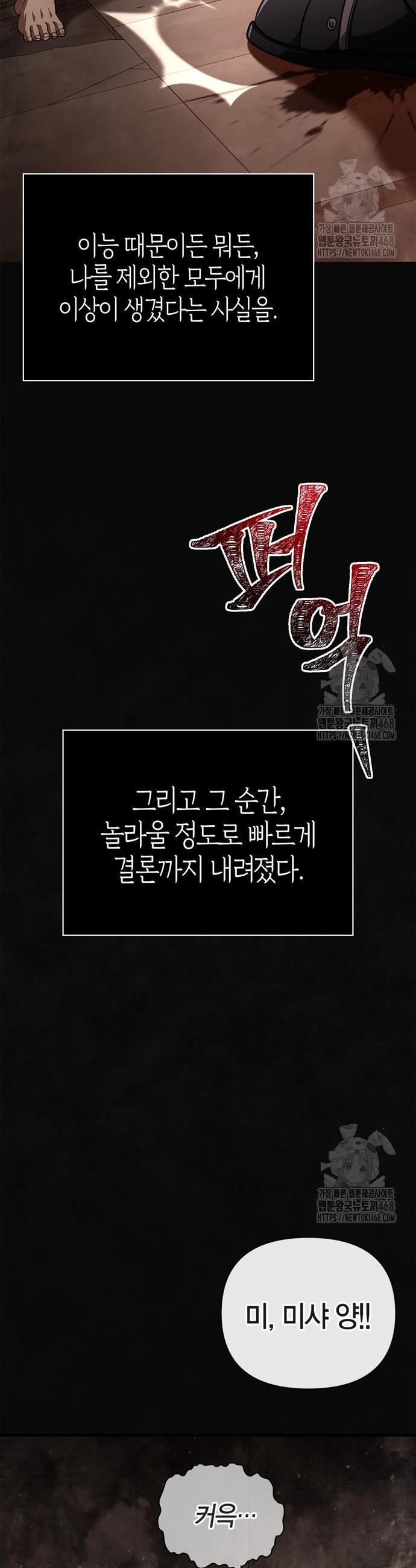 1741213879388josyr0pvinm.jpg