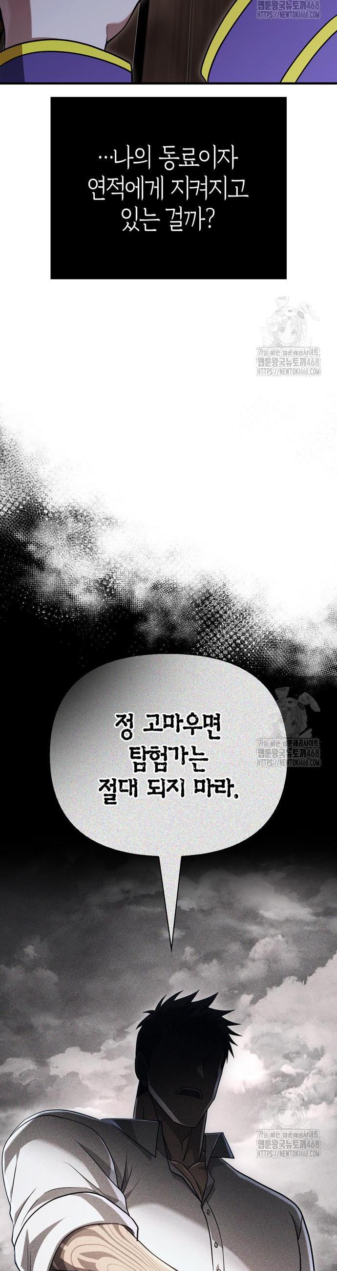 174121388049259whv8tdsuj.jpg