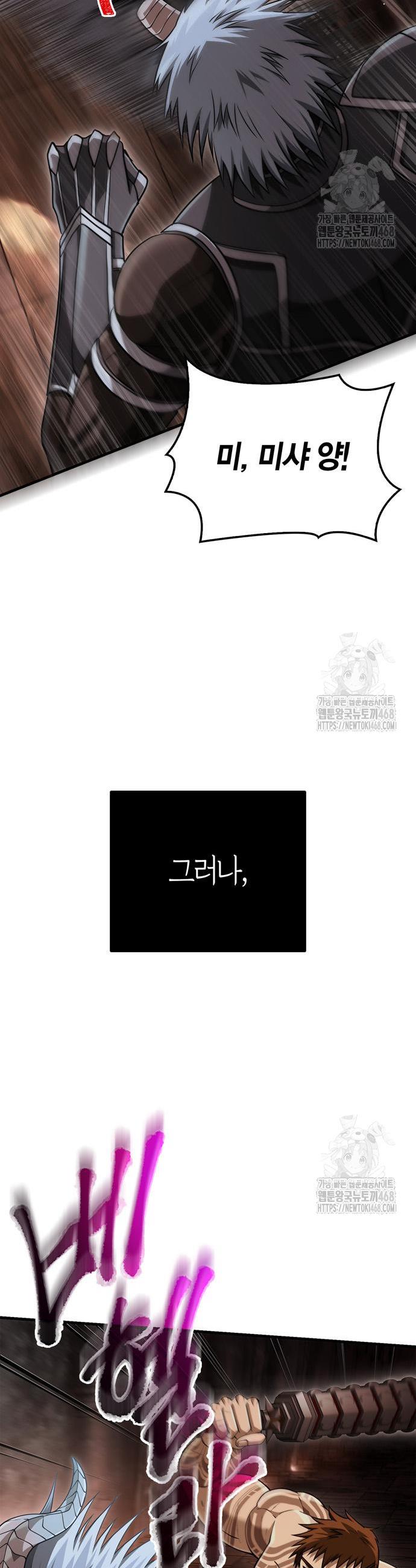 1741213884883tscfc8xkmj.jpg