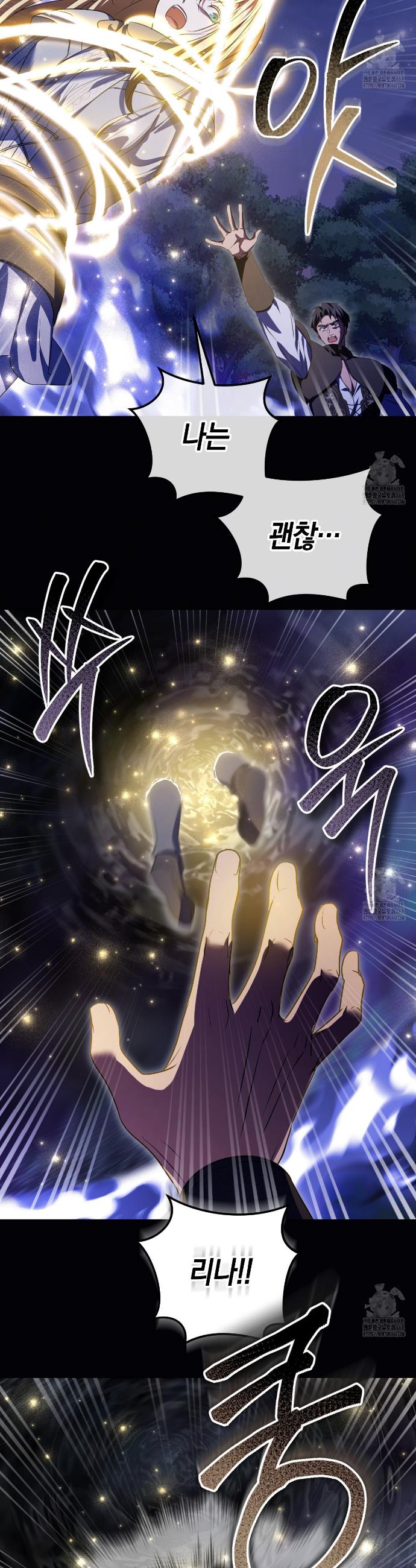 1741215253890y2uut9ygss.jpg