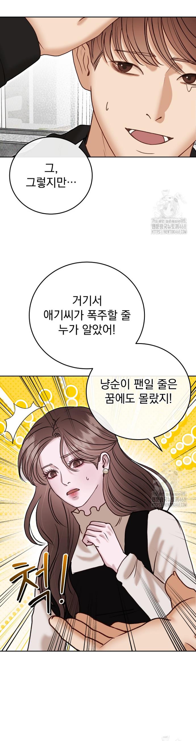 1741214127450gtq2yq28oj.jpg