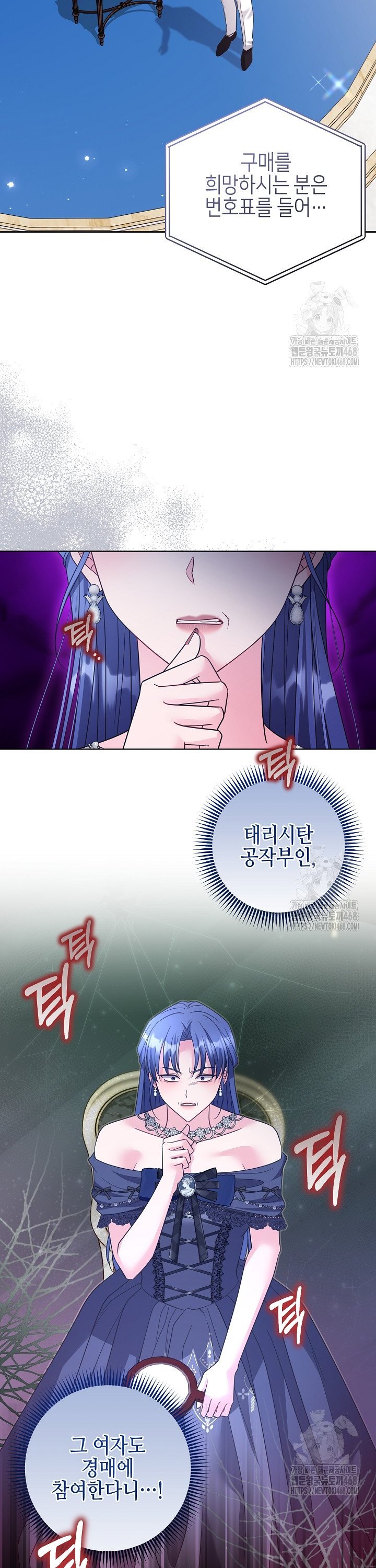 1741214550159dp6wl3fhum7.jpg