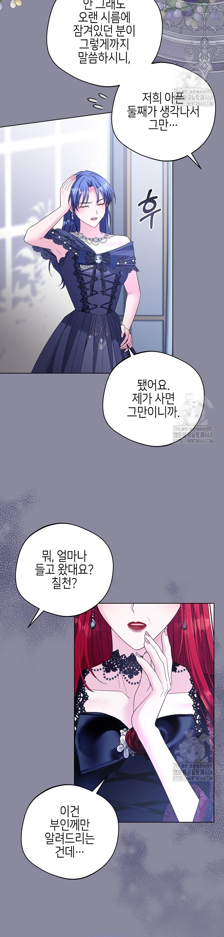 1741214550624ok26qhwi.jpg