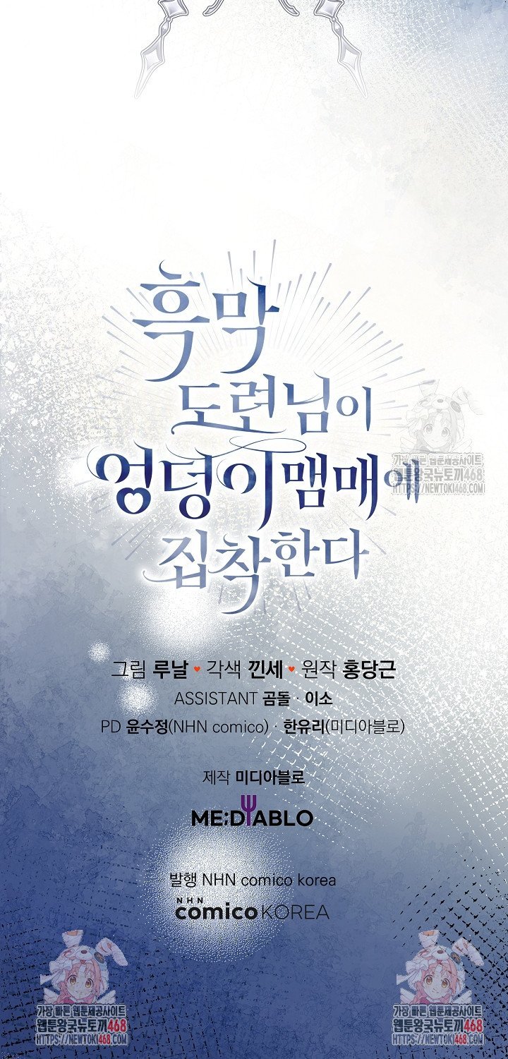17412145564661jv0aotg20p.jpg
