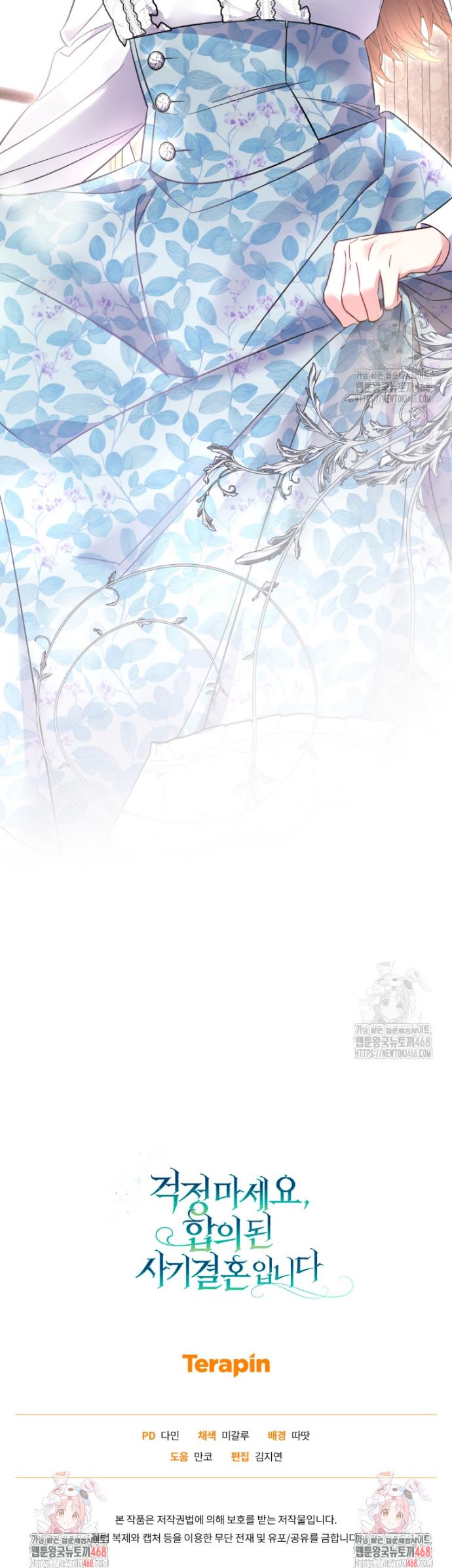 1741235015437fsf2od8rtnw.jpg