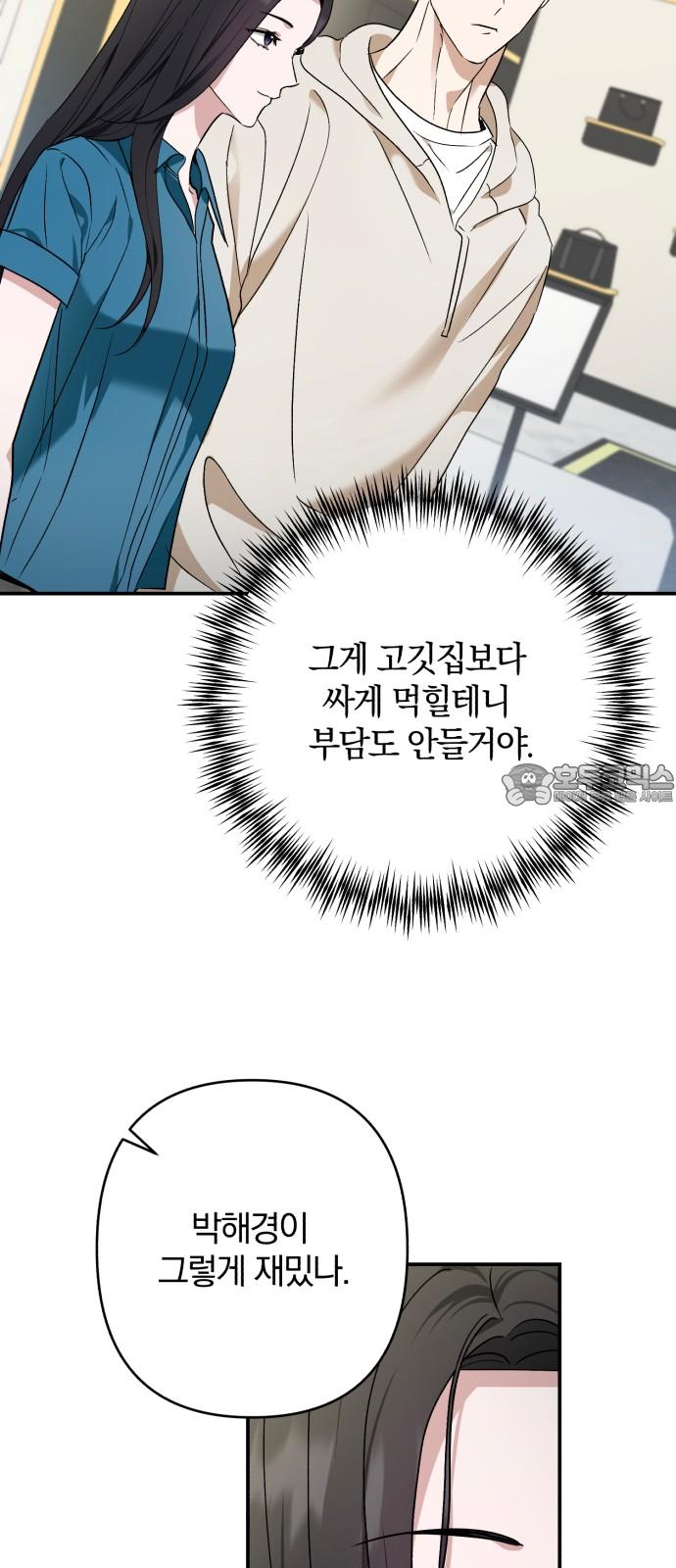 1741297471222mfrzyud9j6.jpg