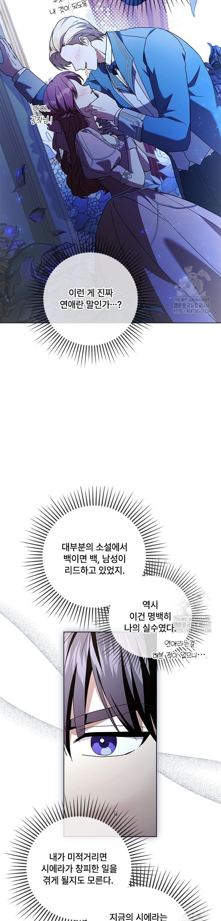 1741297605943odkz4jle6le.jpg