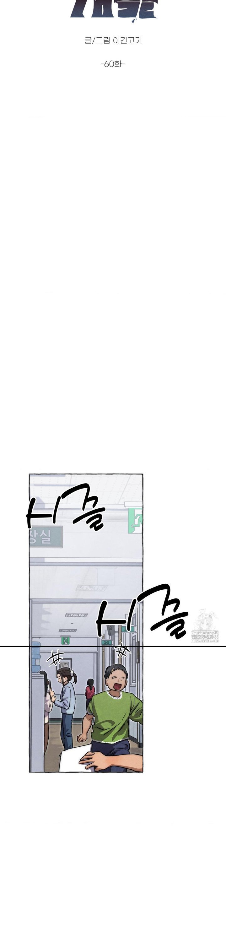 17413864227022n72rh1juft.jpg