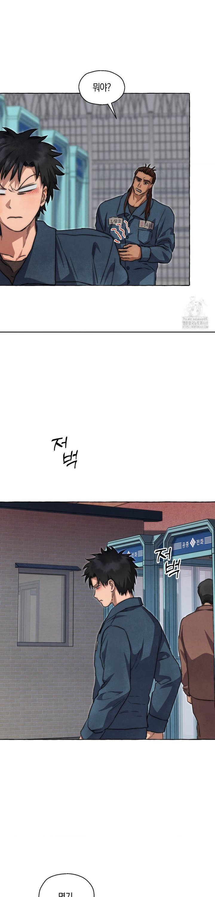 1741386431428p7ouody3ls.jpg