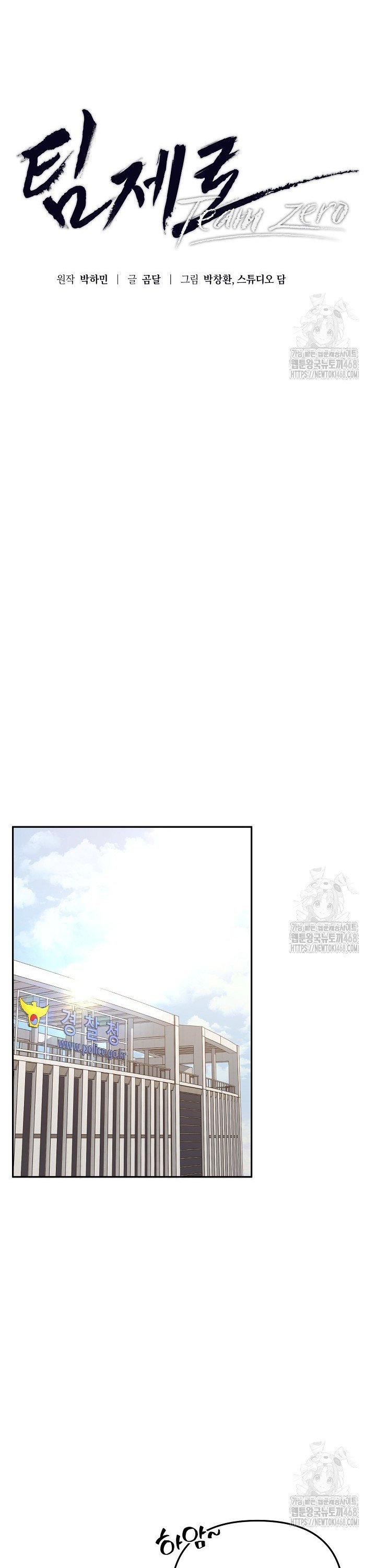 17413868012786bts1mnhulf.jpg