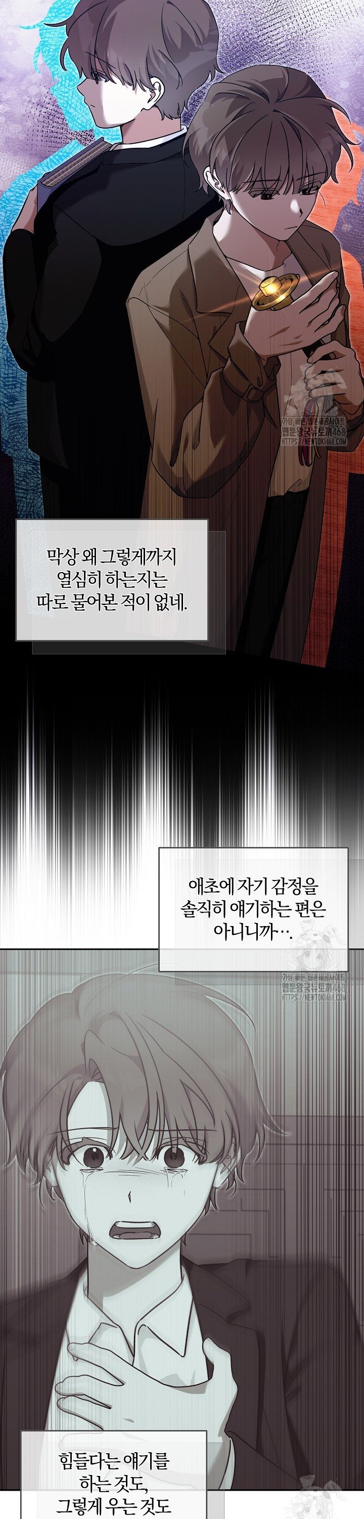 1741386802492blksrig2ikn.jpg