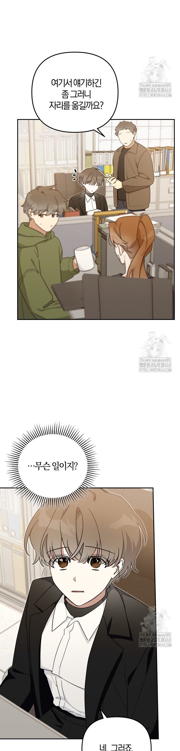 1741386810795s5p4zdj5g2.jpg