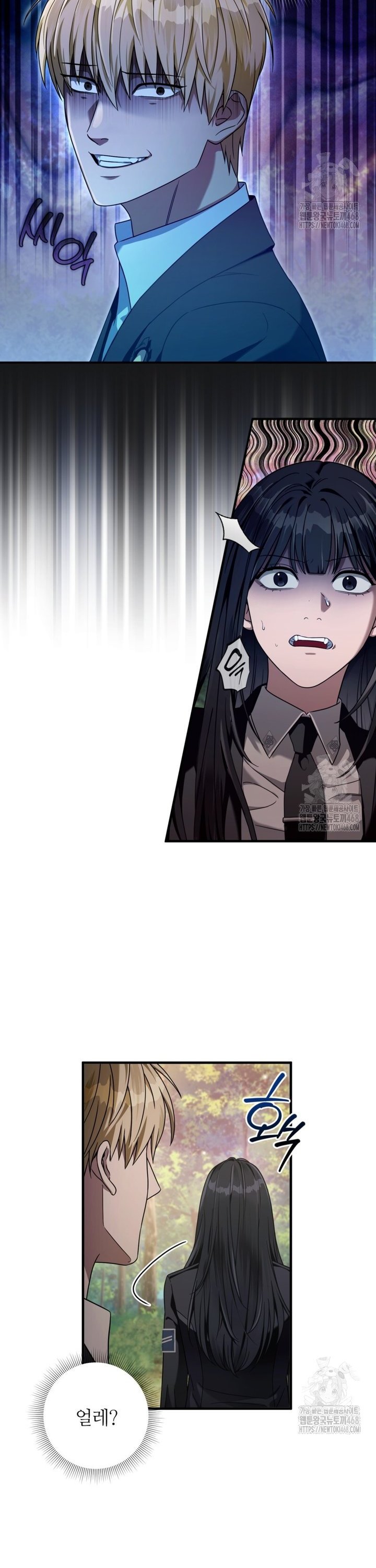 1741384100553tt97glrgjnn.jpg