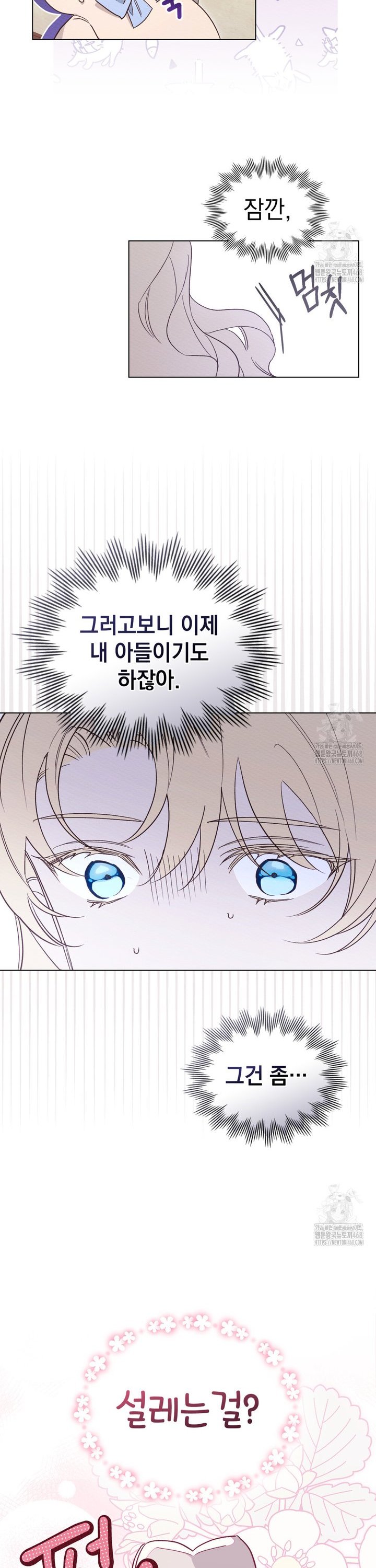 17413835396152ilthghq5zs.jpg