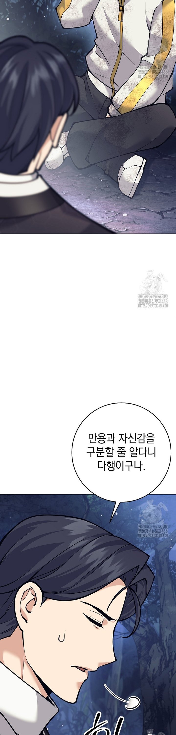 17413863211627wyf2jms01g.jpg