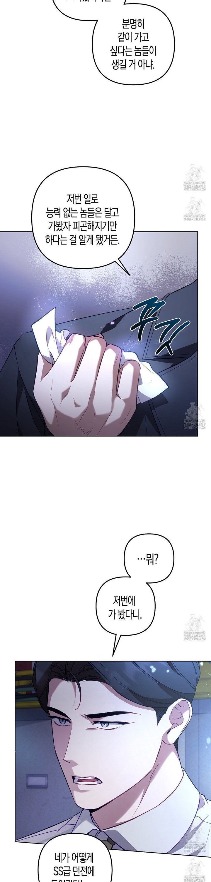 1741470168175x29nq3ay9s.jpg