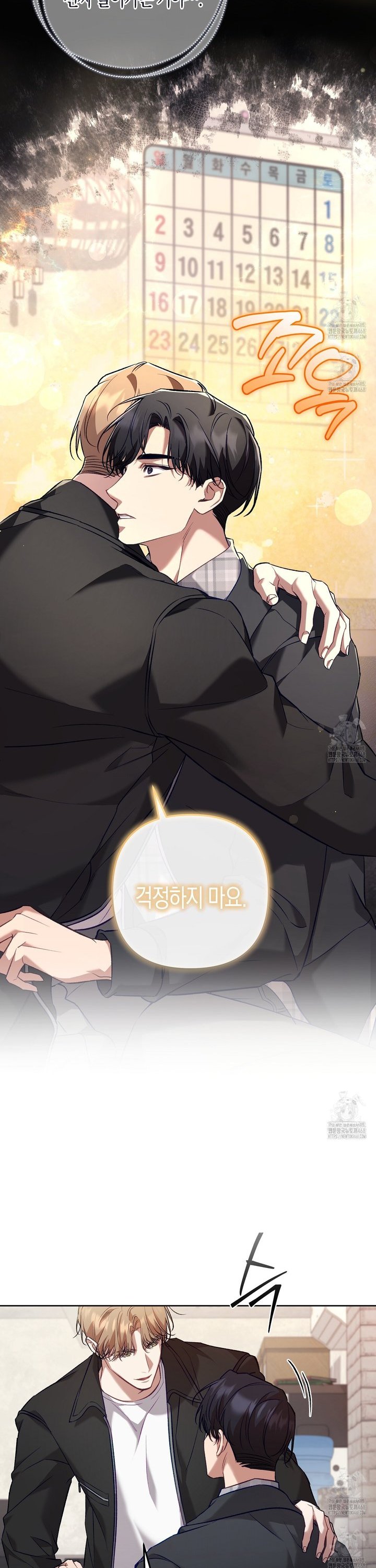 1741470173688umtiopr3hae.jpg