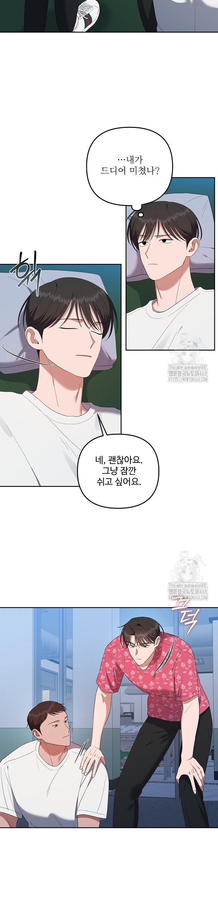 1741471358238bhxc4rmu5bp.jpg