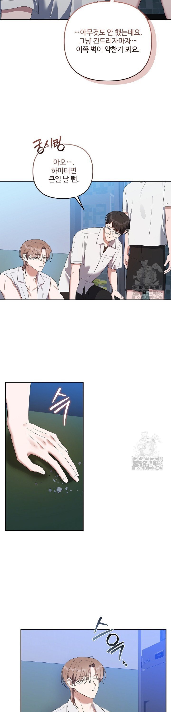 1741471359491fnlw67jd1xw.jpg