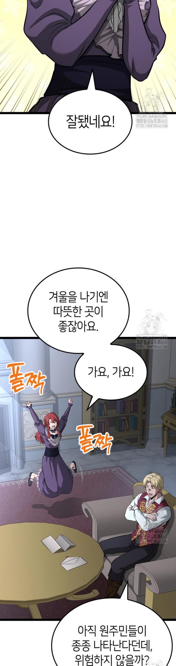 1743436200511ud9cl986md.jpg