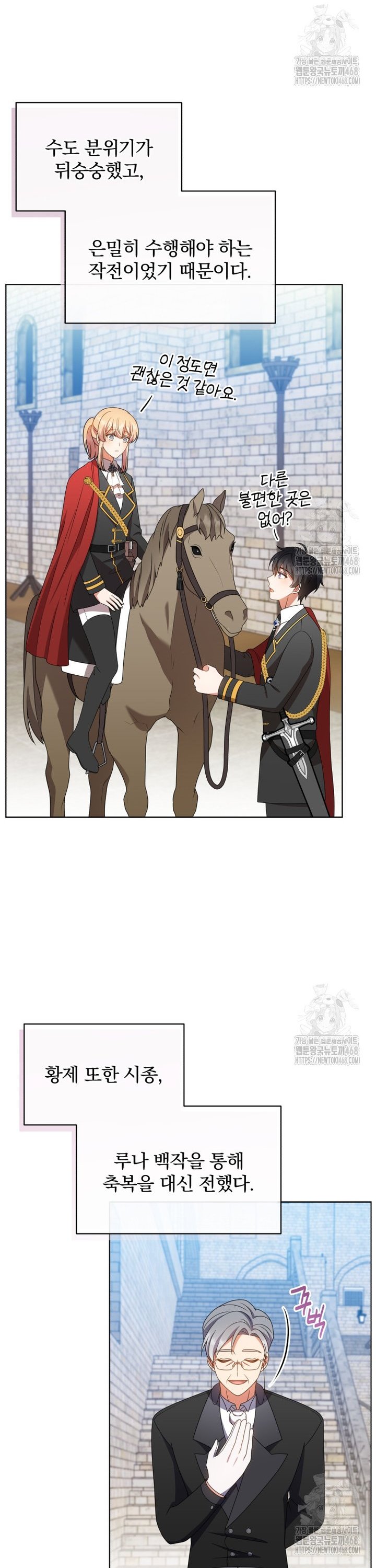 1743435952323furudj8ajuc.jpg