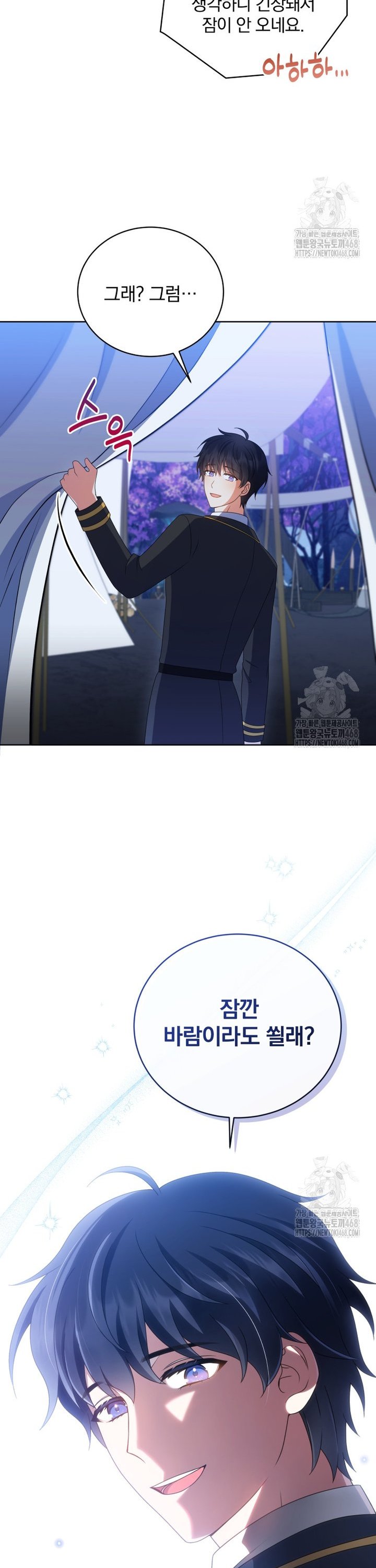 1743435959860wnr47fatqfj.jpg