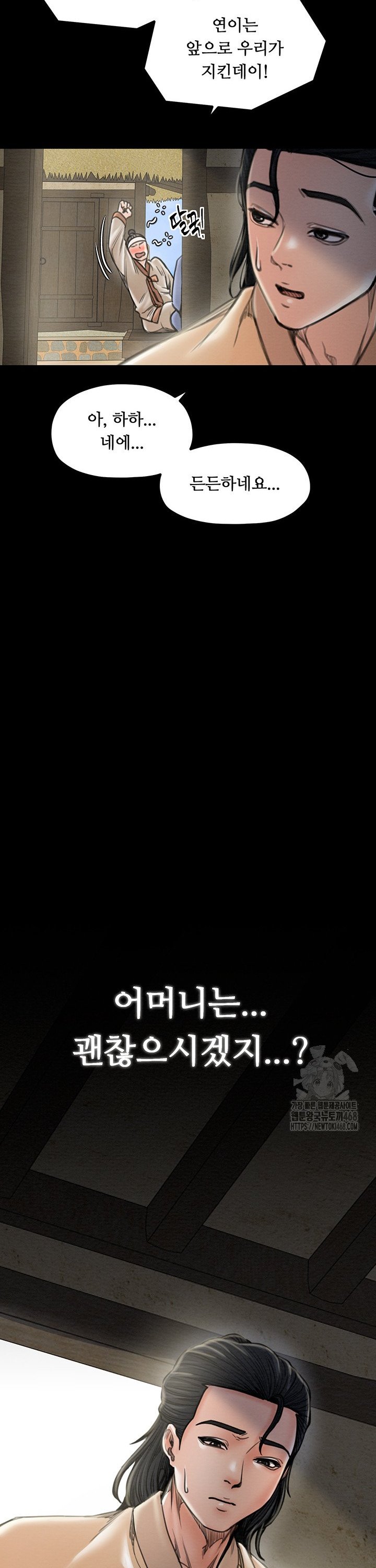 17434350146744y604lix1hh.jpg