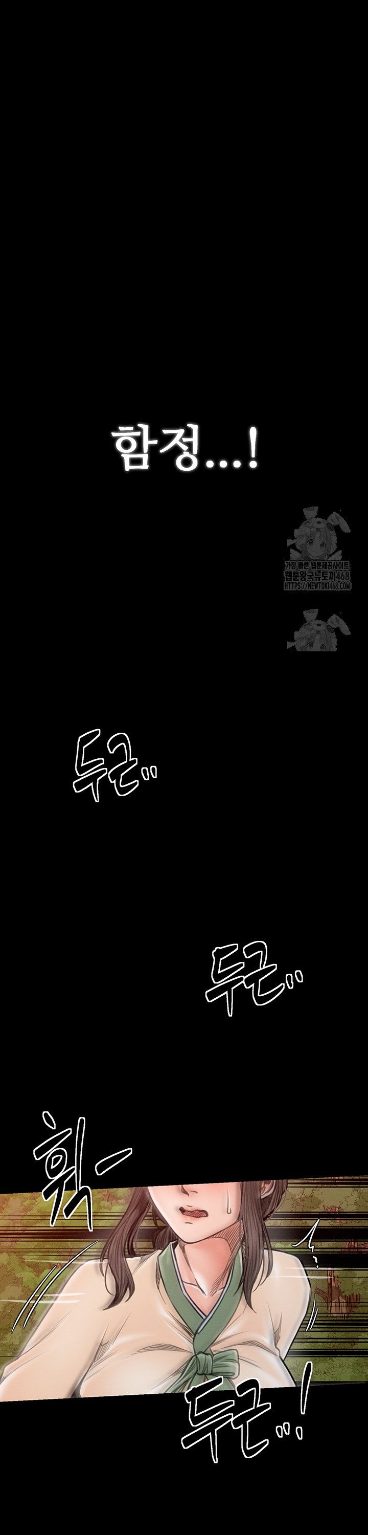 1743435015612n4h4d3wcvmf.jpg