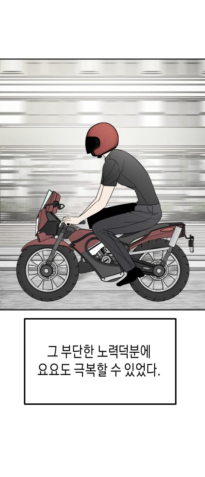 1744241322833ne3jwttqeg.jpg