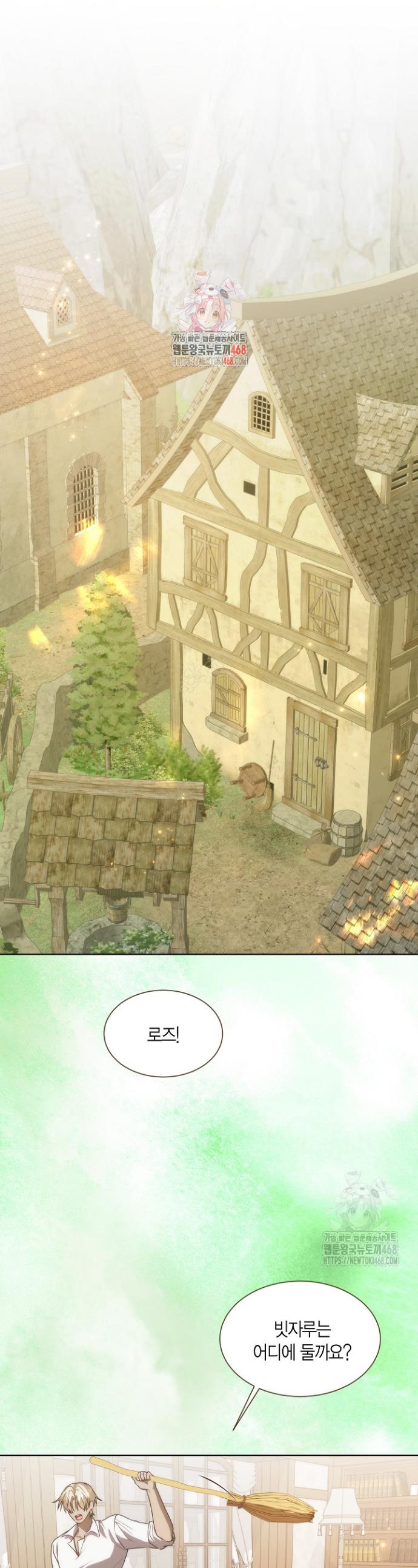 1744240589220waajteli2yr.jpg