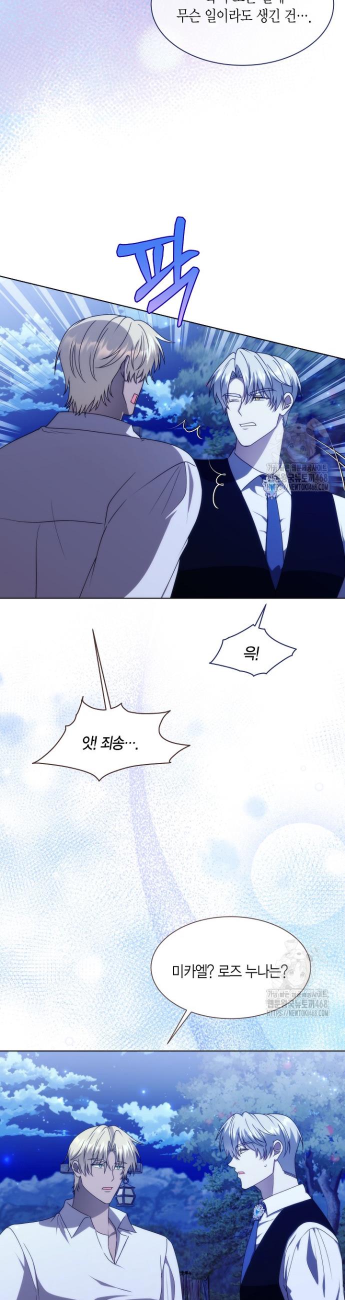1744240591553v0u2rudaf5m.jpg