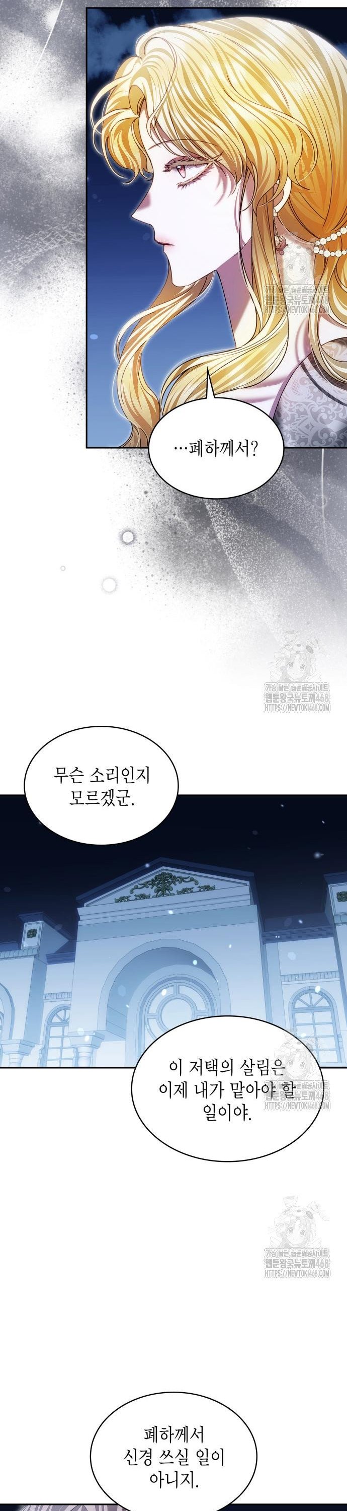 1744242388769jyptz7dus3n.jpg
