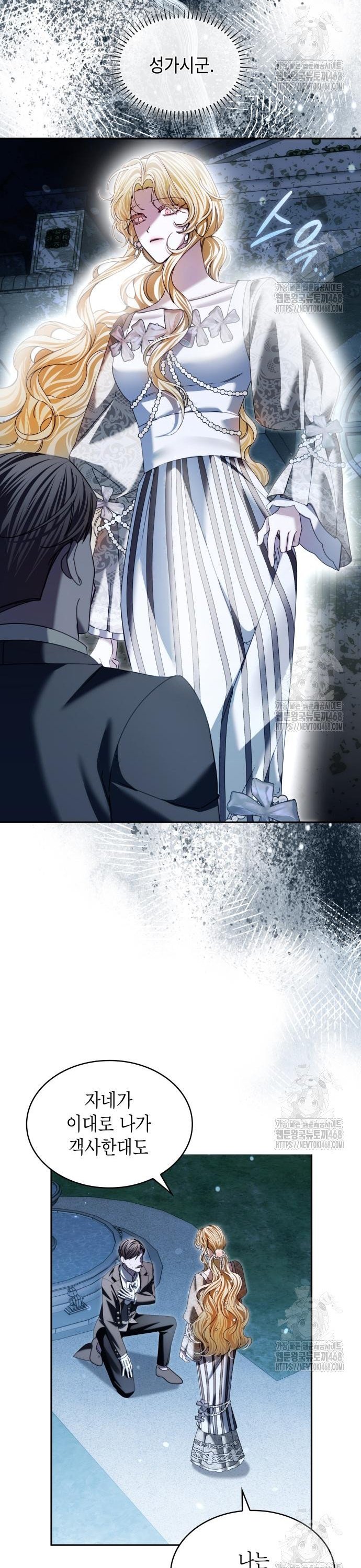 1744242389914trmtfijcfub.jpg