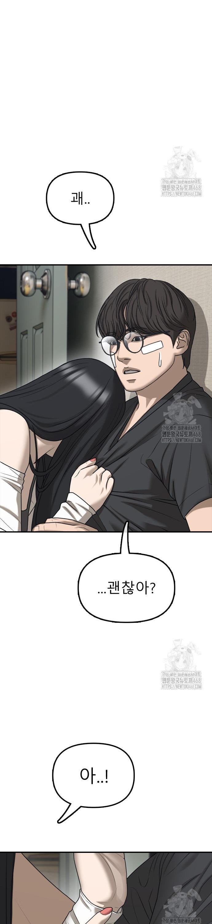 1744243563128gj2ot0wsxa6.jpg