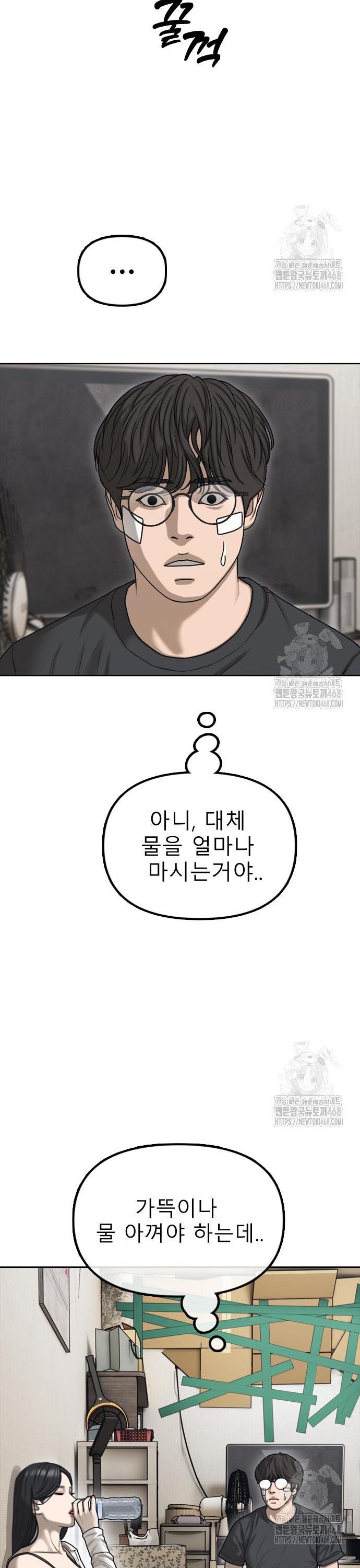1744243564729uhzyaqbao8.jpg