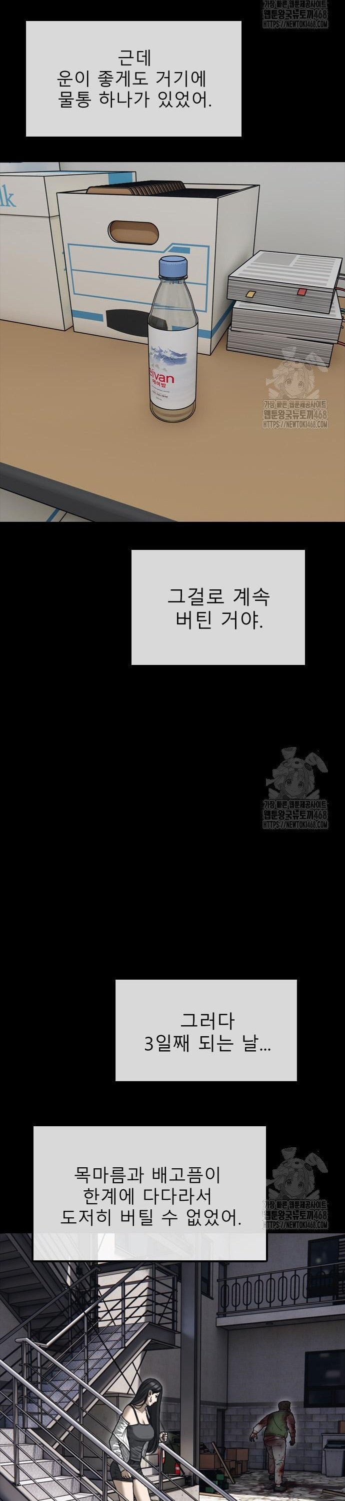 1744243566460hqlcz9nbobn.jpg