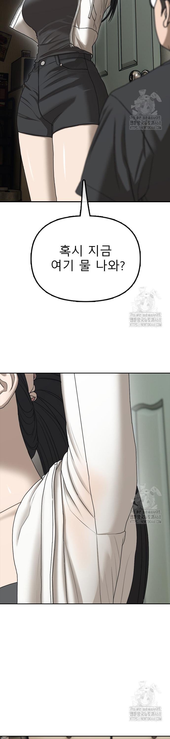 1744243571439rawj5s39far.jpg