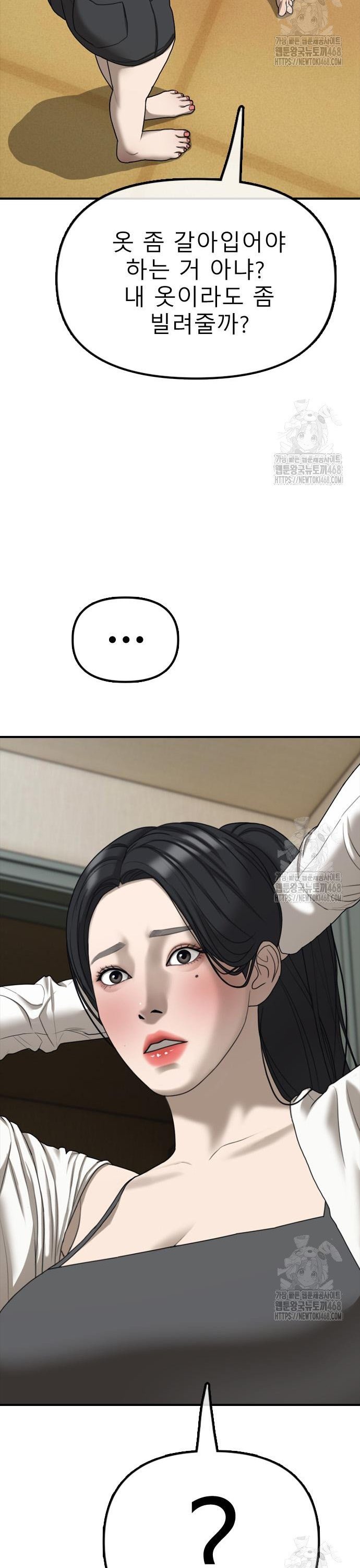 1744243571748he2ieqelou9.jpg