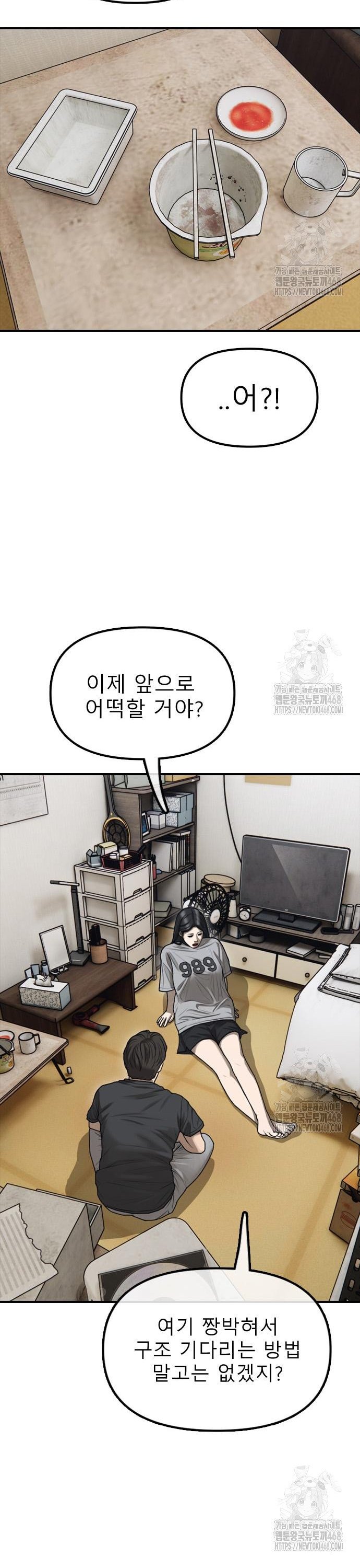 1744243574754oxxhu9yzfe.jpg
