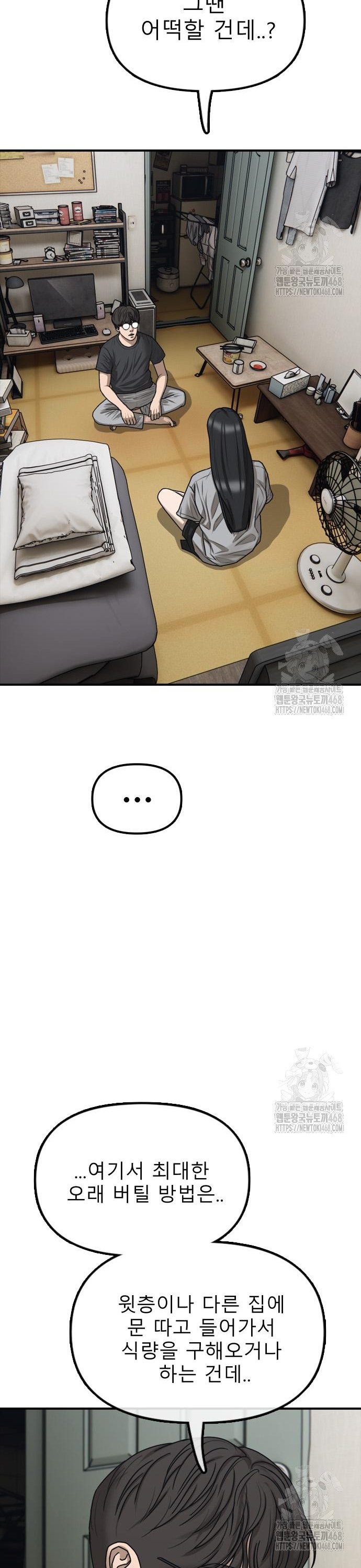 1744243582251zwpqpc9hxb.jpg