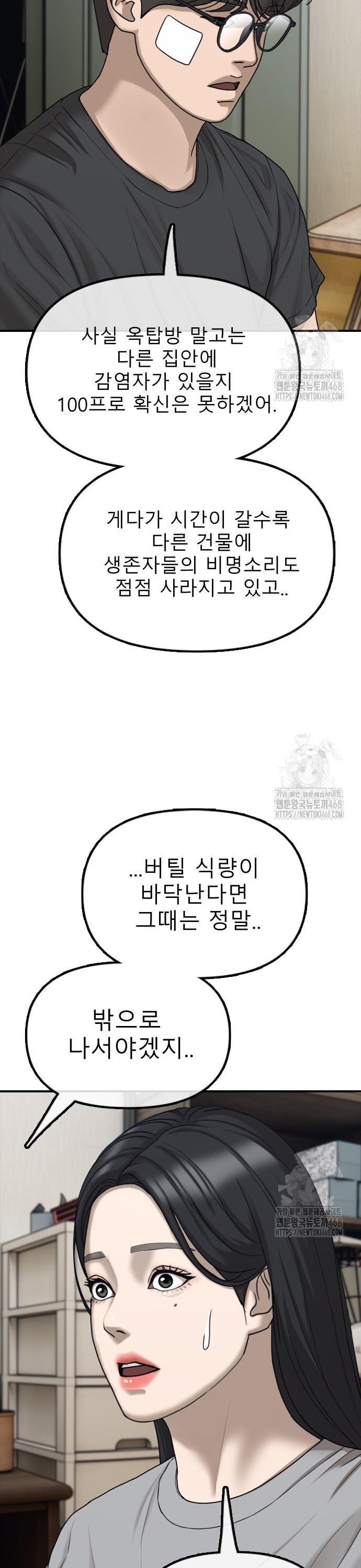 1744243582410onryibik5o.jpg