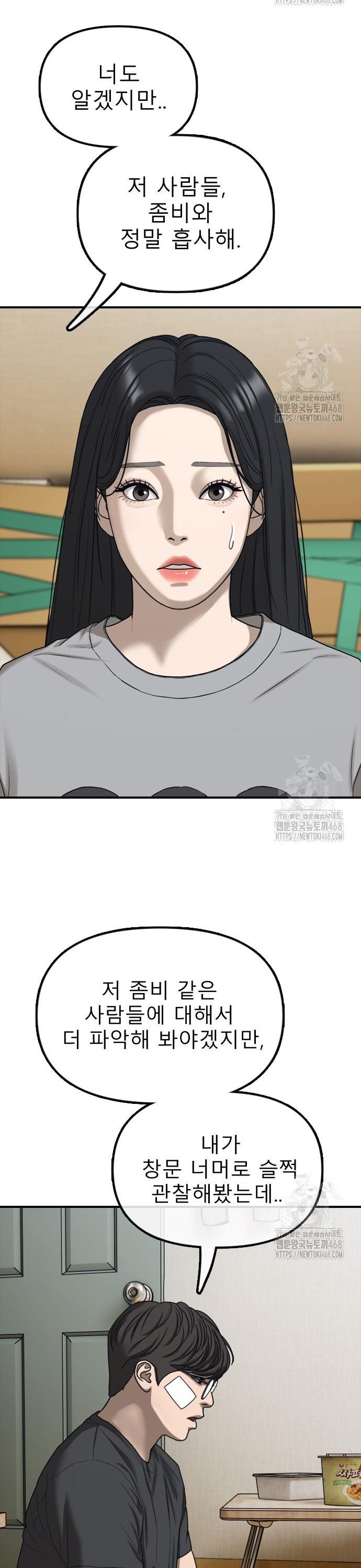1744243583069ln26j2uhj3.jpg