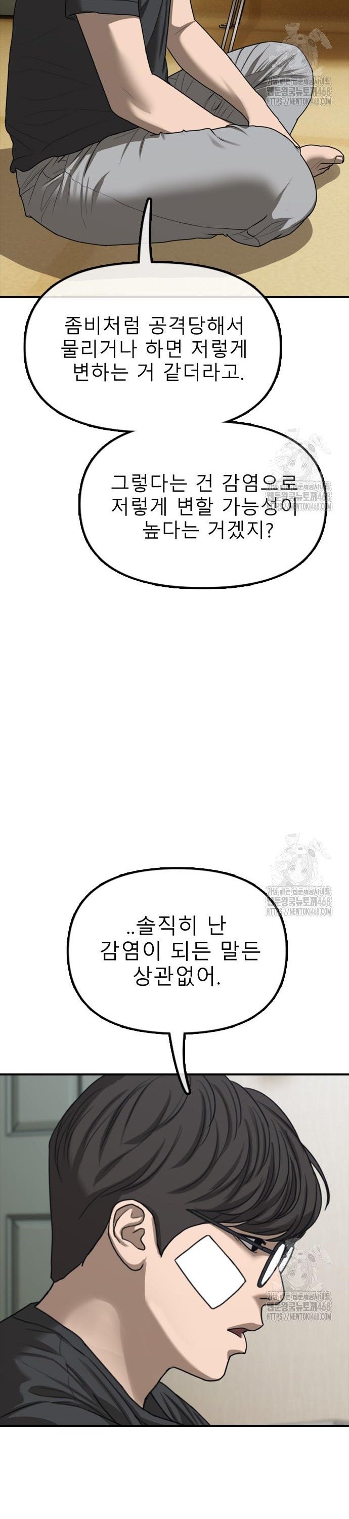 1744243583225qwscc6q7ggk.jpg