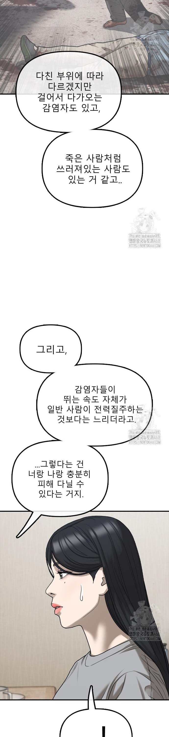 1744243583844xm5n293wkgb.jpg