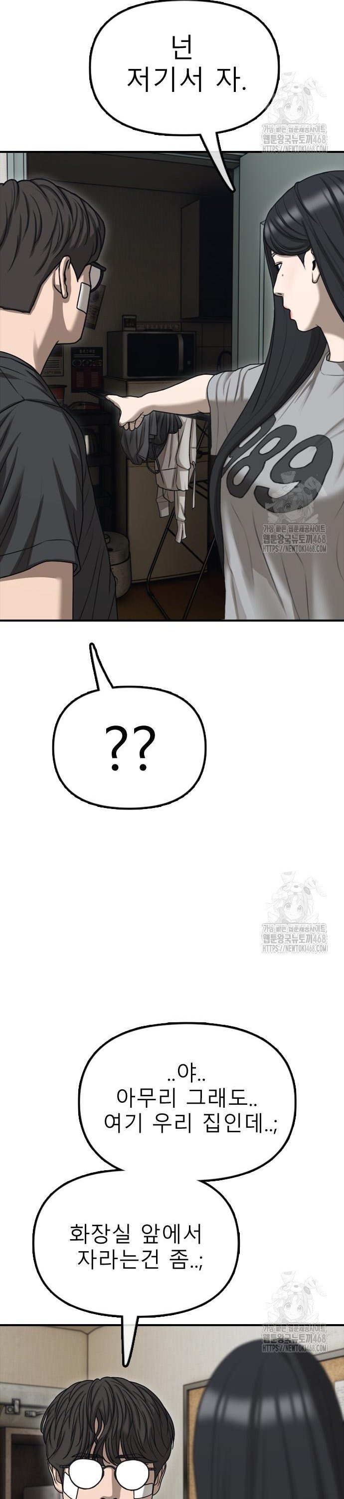 17442435849285q6z6sikkqj.jpg