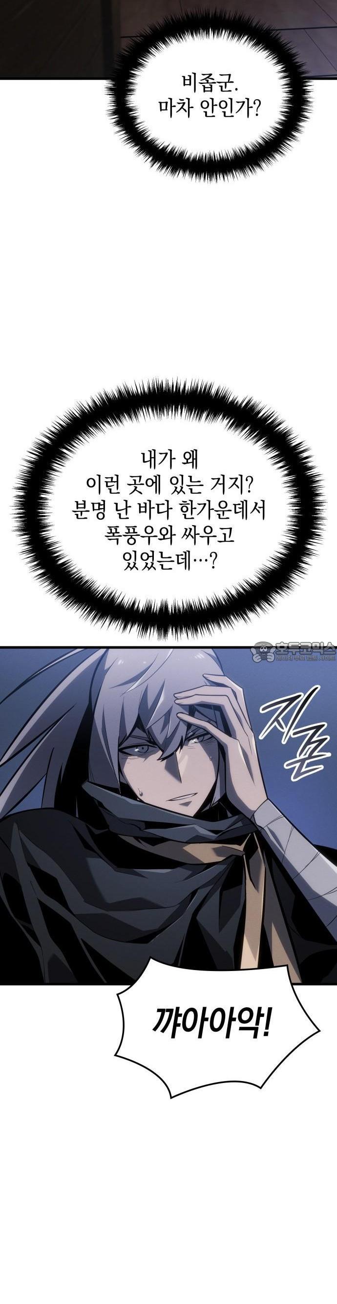 1744240935196wo70gtvzzej.jpg