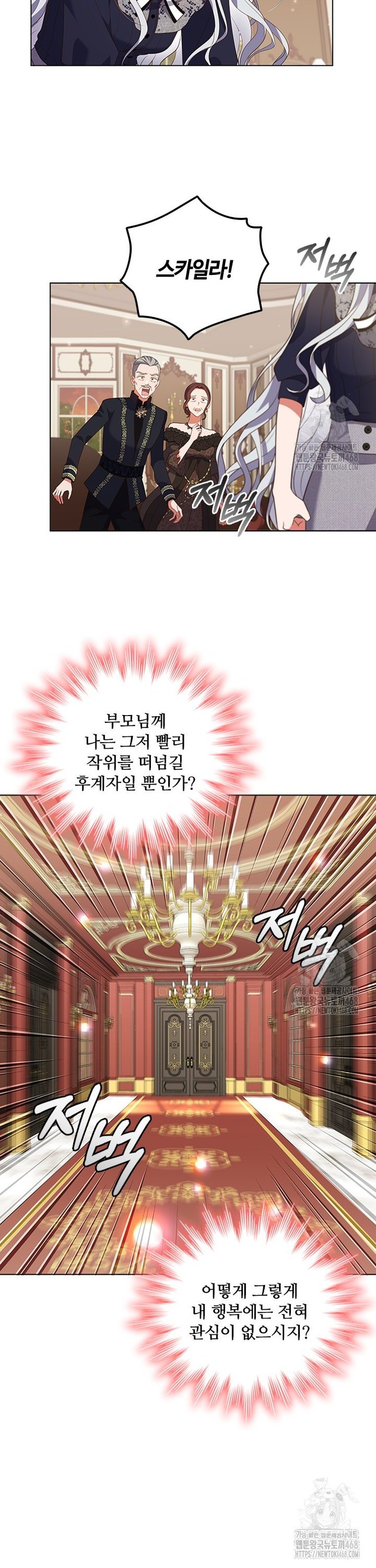1744243624513ueor1ri3zx.jpg