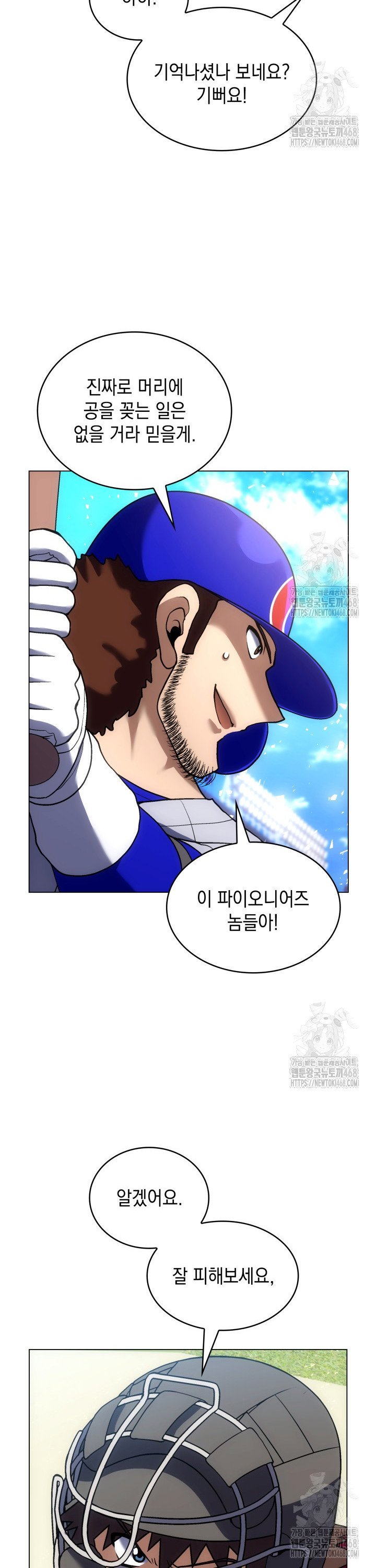 1744324984310l8bjyjywhl.jpg